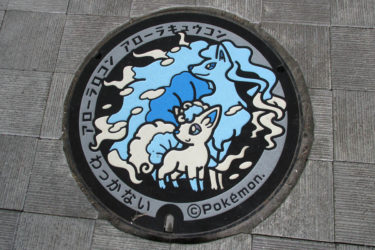 ポケモンマンホール ポケふた 稚内市レポート 北海道そらマガジン