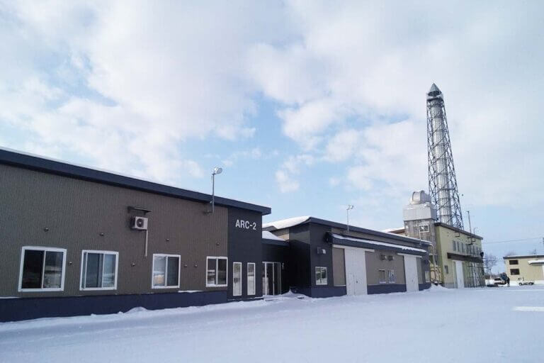 雨女の休日 北海道で宇宙に一番近い場所 植松電機 北海道そらマガジン