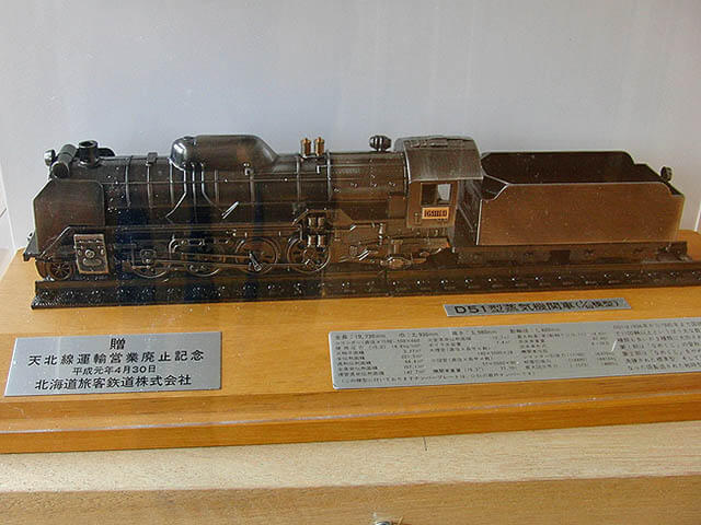 D-51蒸気機関車の模型