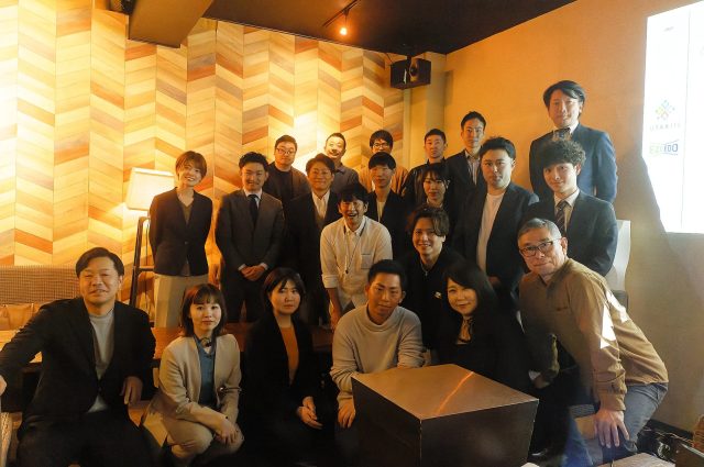 ビジネス交流会の集合写真