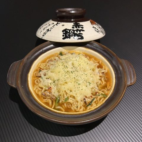 〆の赤からチーズ辛ラーメン