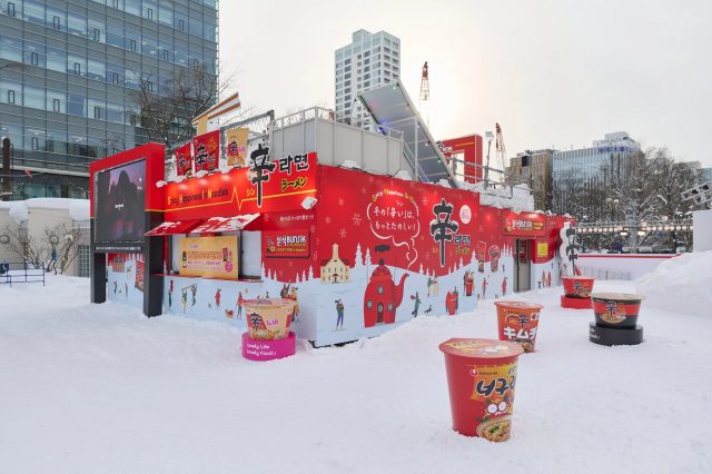 辛ラーメンのポップアップストア