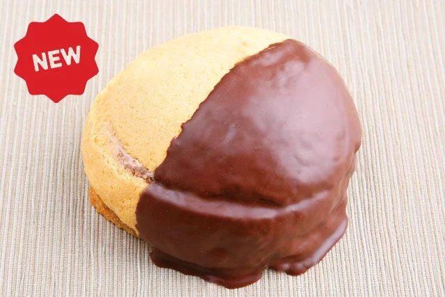 513もちもちベーグル(ホワイトチョコ)