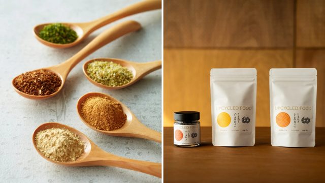 ぐるりこの商品イメージ