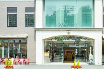 ルタオパトスの外観