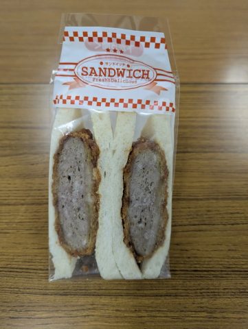 メンチカツサンド
