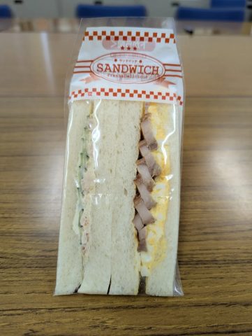 ツナサラダ＆てりたまサンド