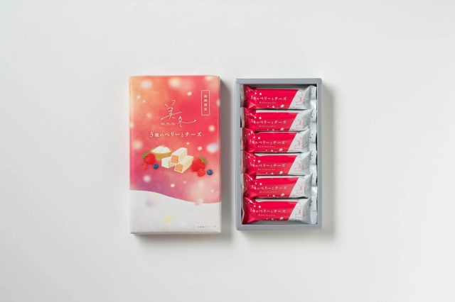 美冬 3種のベリーとチーズ パッケージ