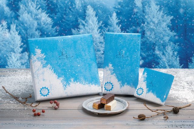 美冬 定番フレーバー