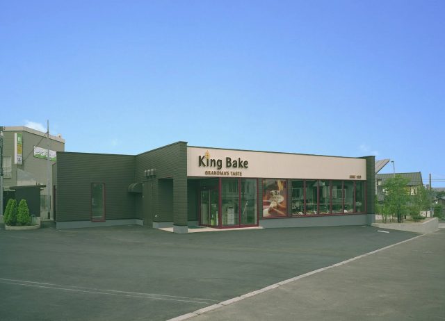 キングベーク店舗外観