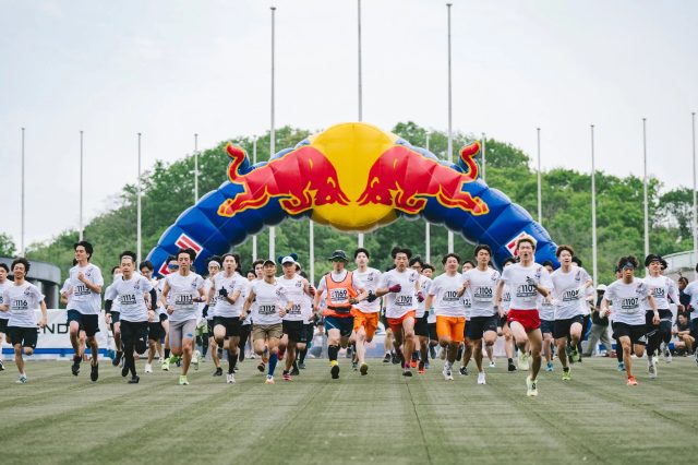 Red Bull 400 スタートの様子