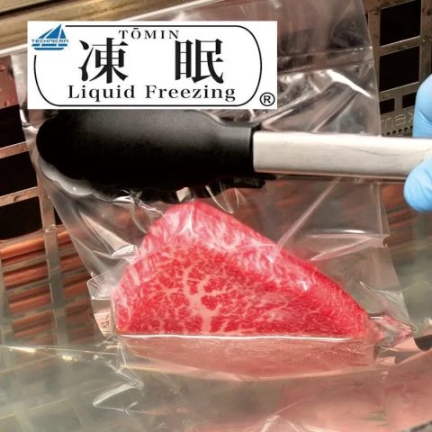 特殊液体冷凍技術「凍眠」で処理された白老牛