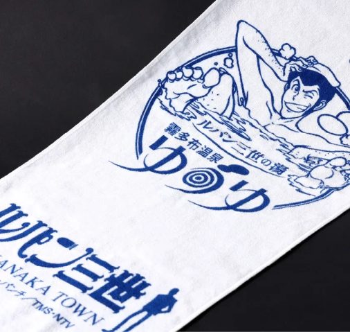 フェイスタオル