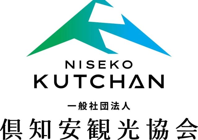 ニセコ倶知安観光協会のロゴ