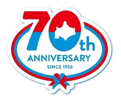 雪印ソフトカツゲン 70周年ロゴ